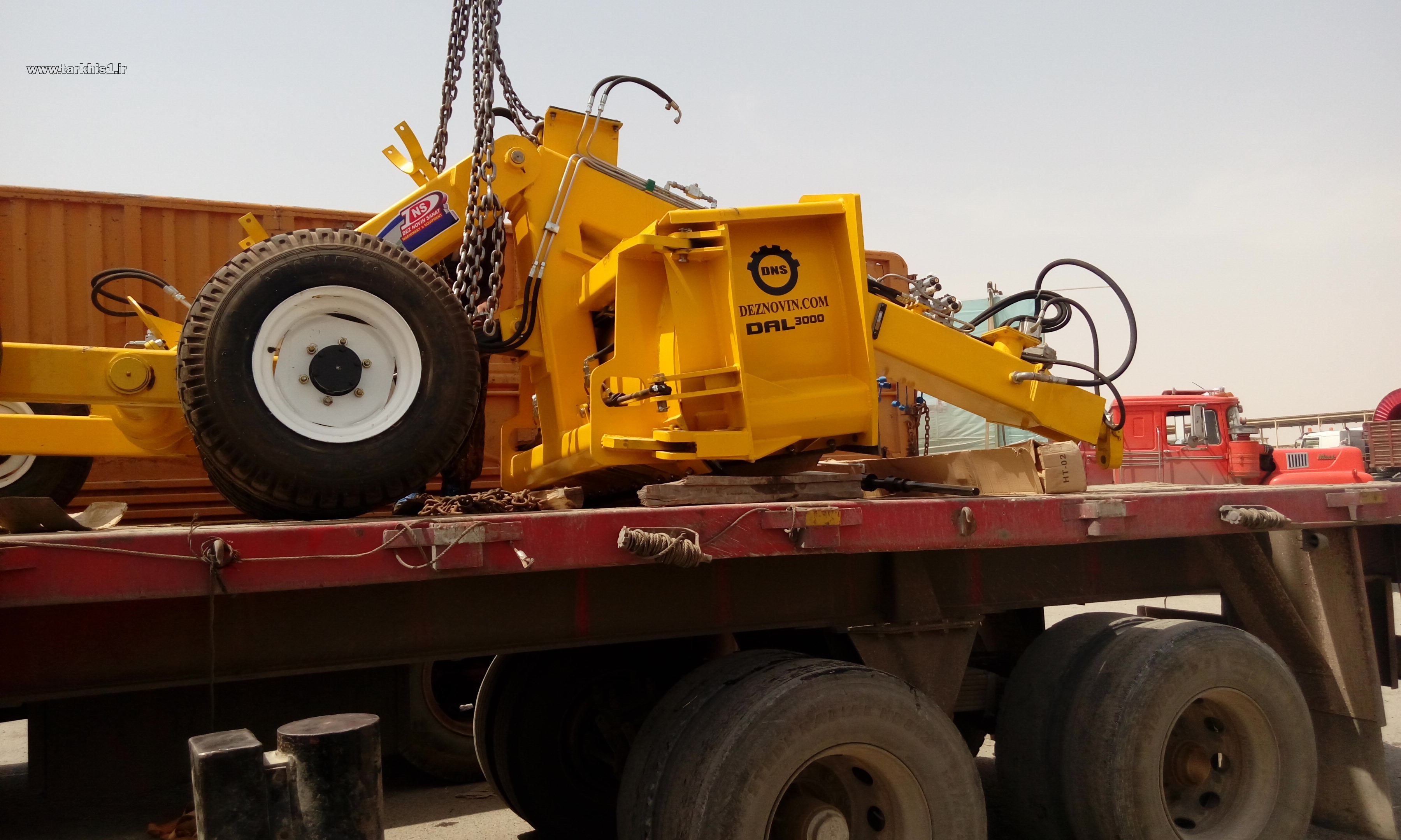 Customized Dal Series - Laser Land Leveler