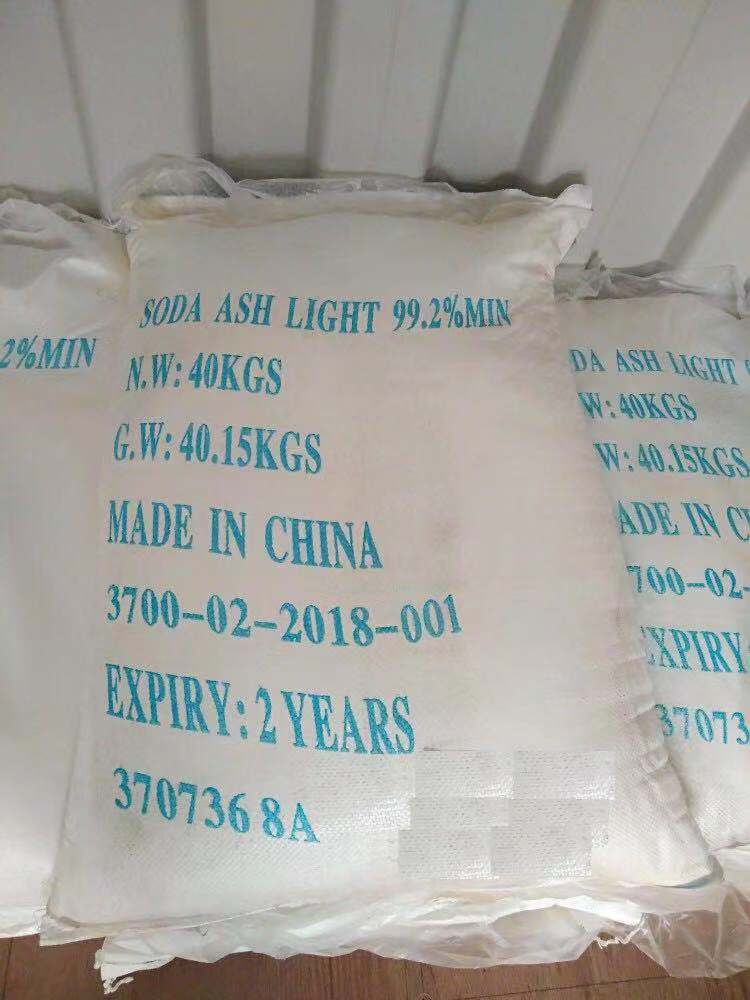 Soda Ash Light 99.2% Application: Industrial