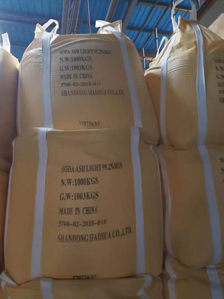 Soda Ash Light 99.2% Application: Industrial
