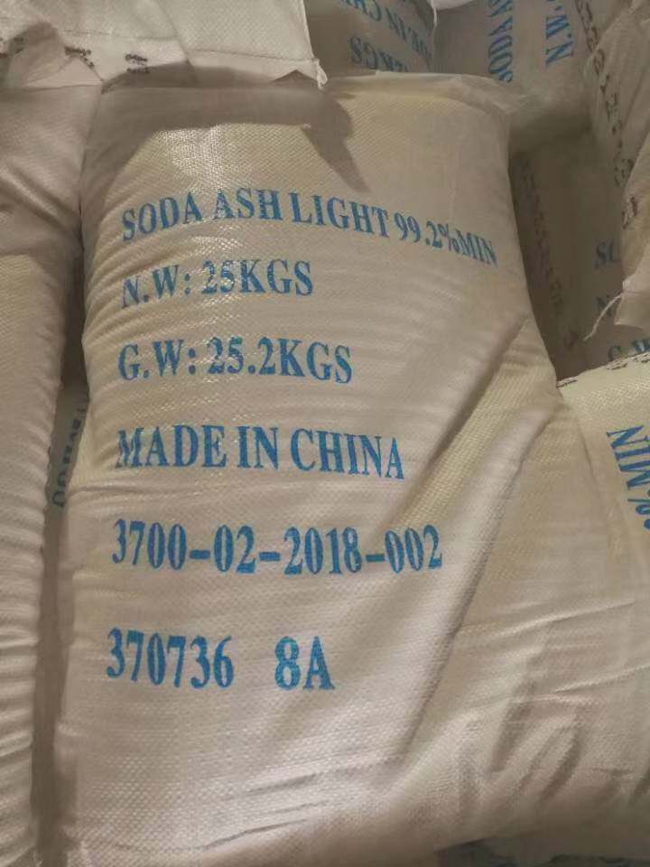 Soda Ash Light 99.2% Application: Industrial