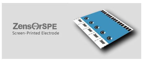 सेंसर स्क्रीन प्रिंटेड इलेक्ट्रोड कठोरता: हाँ