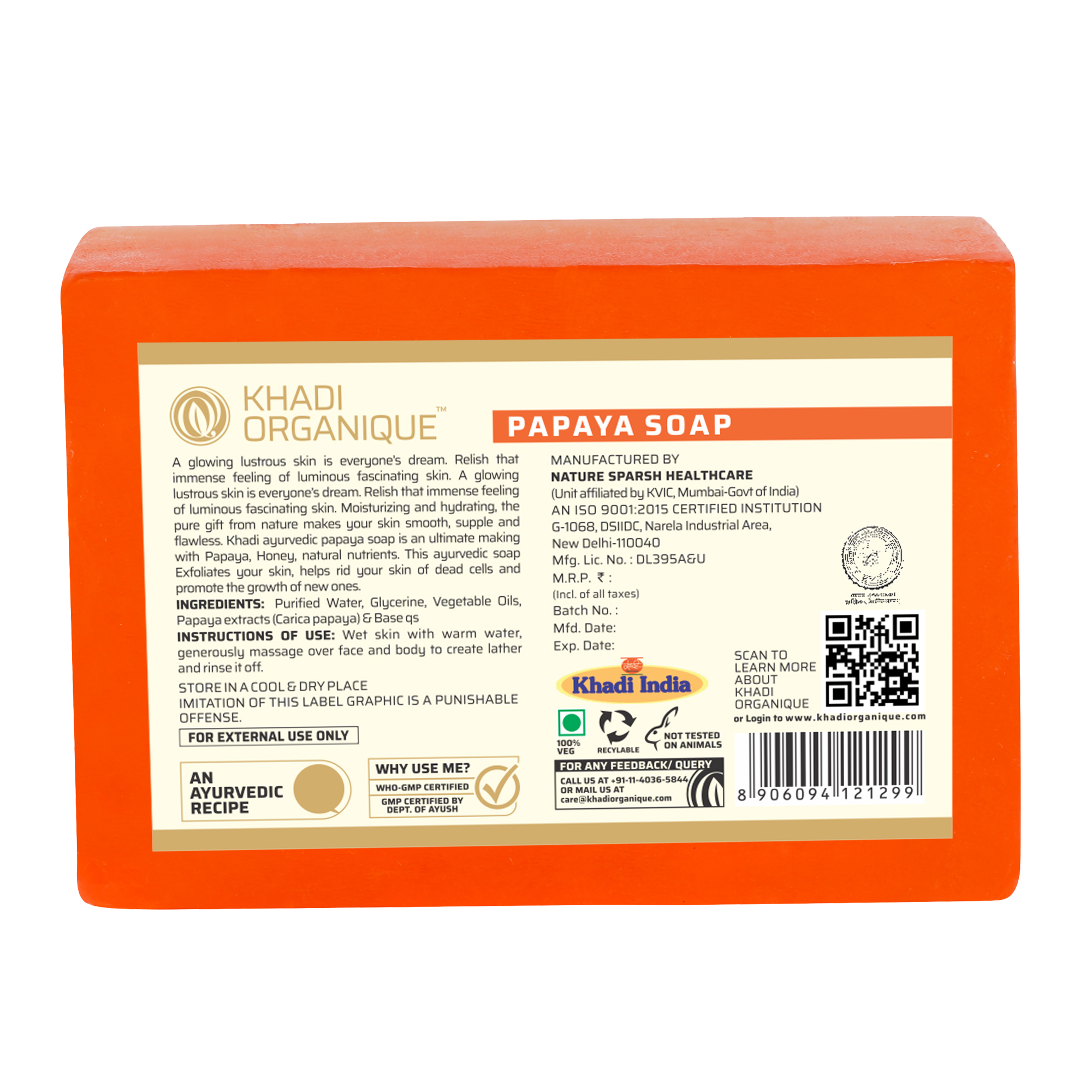 Papaya Soap Gender: Female