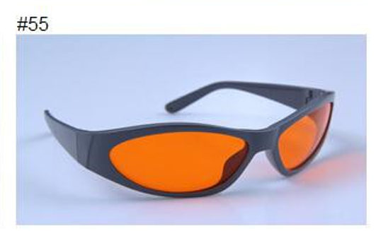 Absorption Laser Protective Glasses - Optical Density 200-540nm 5+lb Rating 315-540nm 50% Transmittance | Compatible With Excimer Ultraviolet Argon Ktp Applications