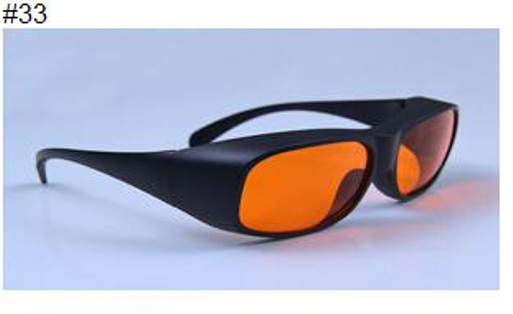 Absorption Laser Protective Glasses - Optical Density 200-540nm 5+lb Rating 315-540nm 50% Transmittance | Compatible With Excimer Ultraviolet Argon Ktp Applications