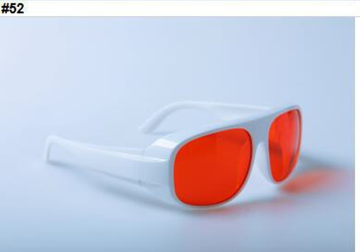 Absorption Laser Protective Glasses - Optical Density 200-540nm, High Transmittance 30%, Compatible With Excimer And Uv Applications