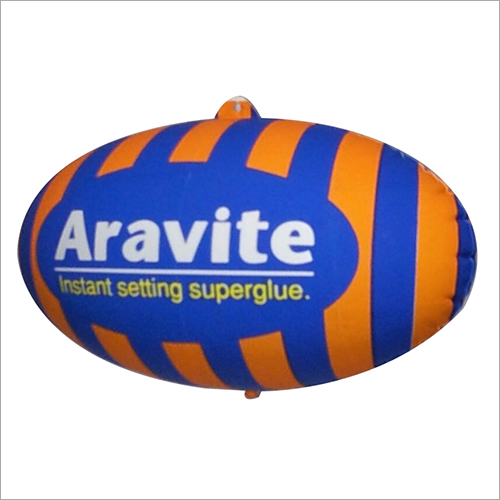 अरावाइट बैलोन लाइट