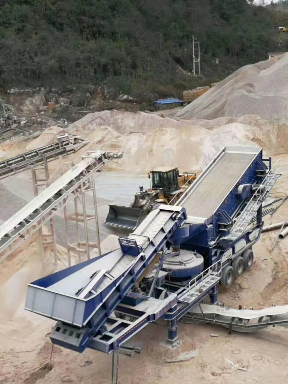 Mobile Crushing Plant Capacity: Upto 300 T/hr