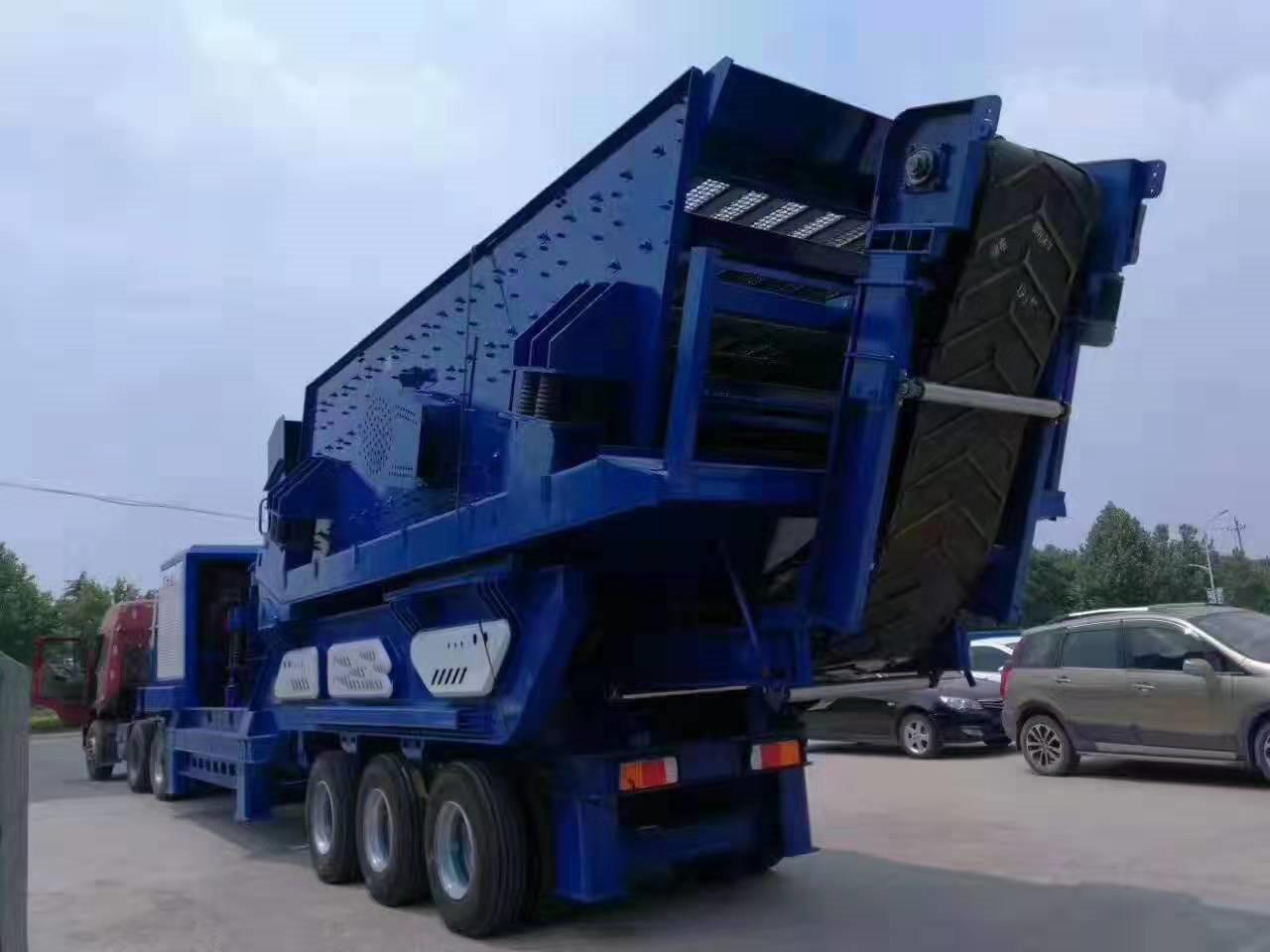 Mobile Crushing Plant Capacity: Upto 300 T/hr