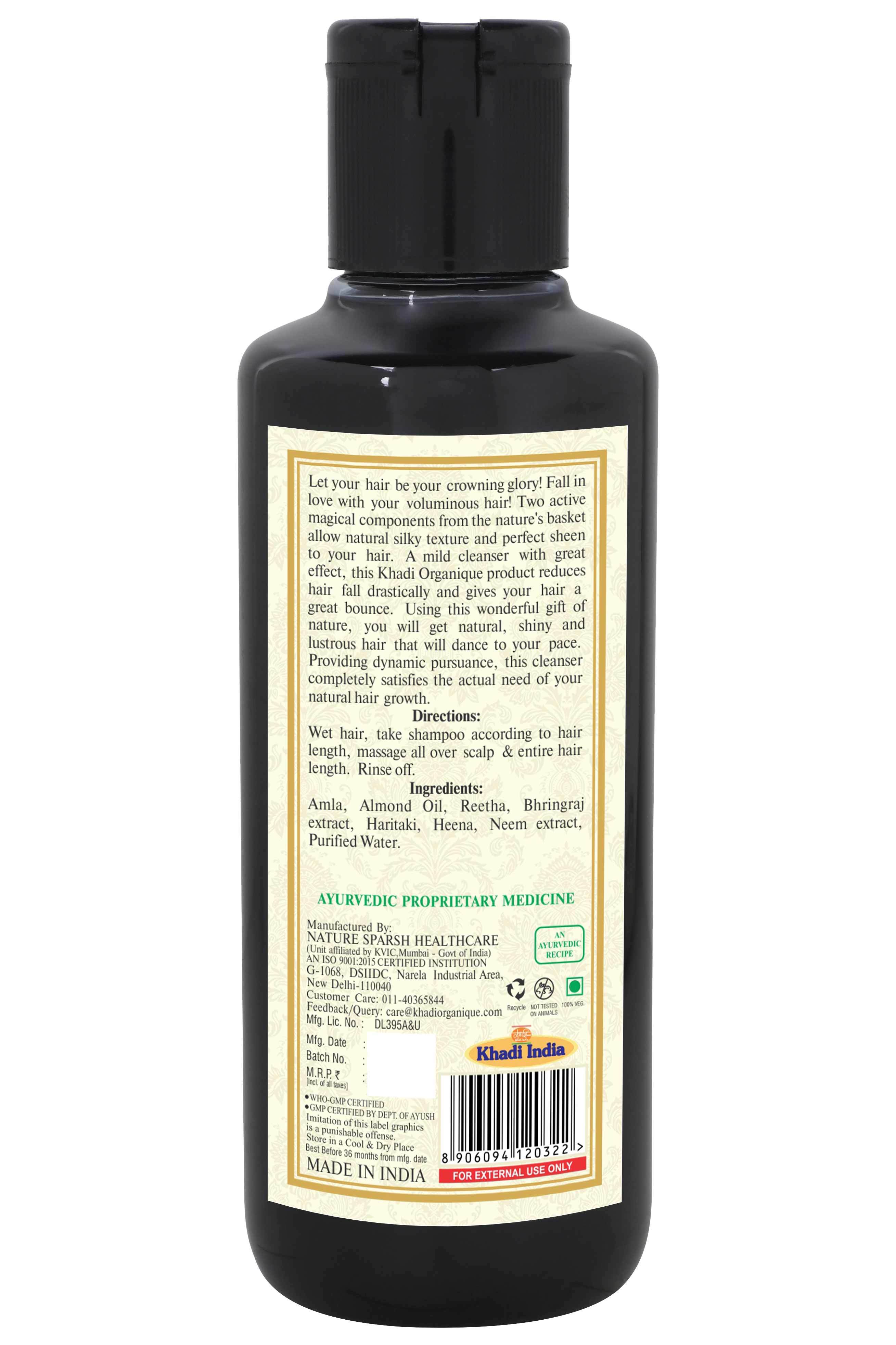 Dark Brown Amla And Reetha Hair Cleanser