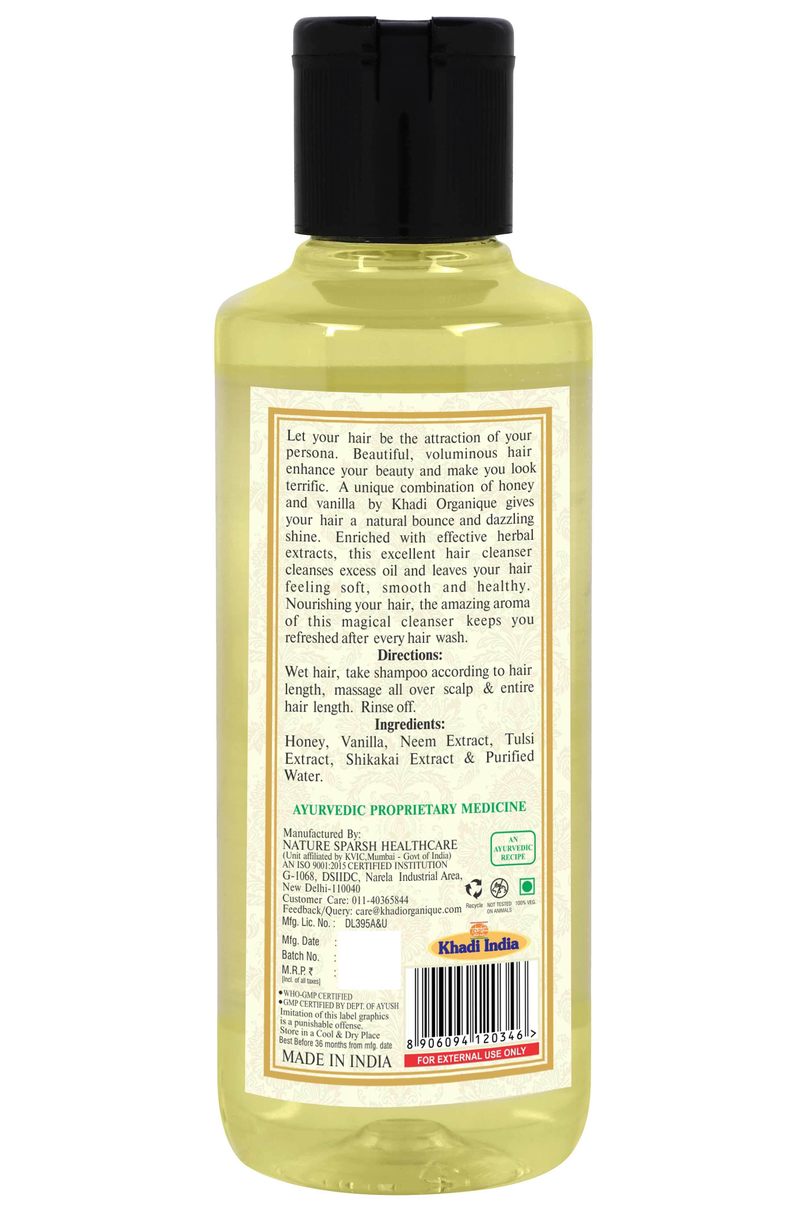 Light Yellow Honey & Vanilla Hair Cleanser