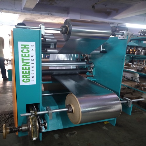 Paper Roll Lamination Machine - High Efficiency, Durable Steel Build, Compact Design, Enhanced Laminating Speed, User-Friendly Controls