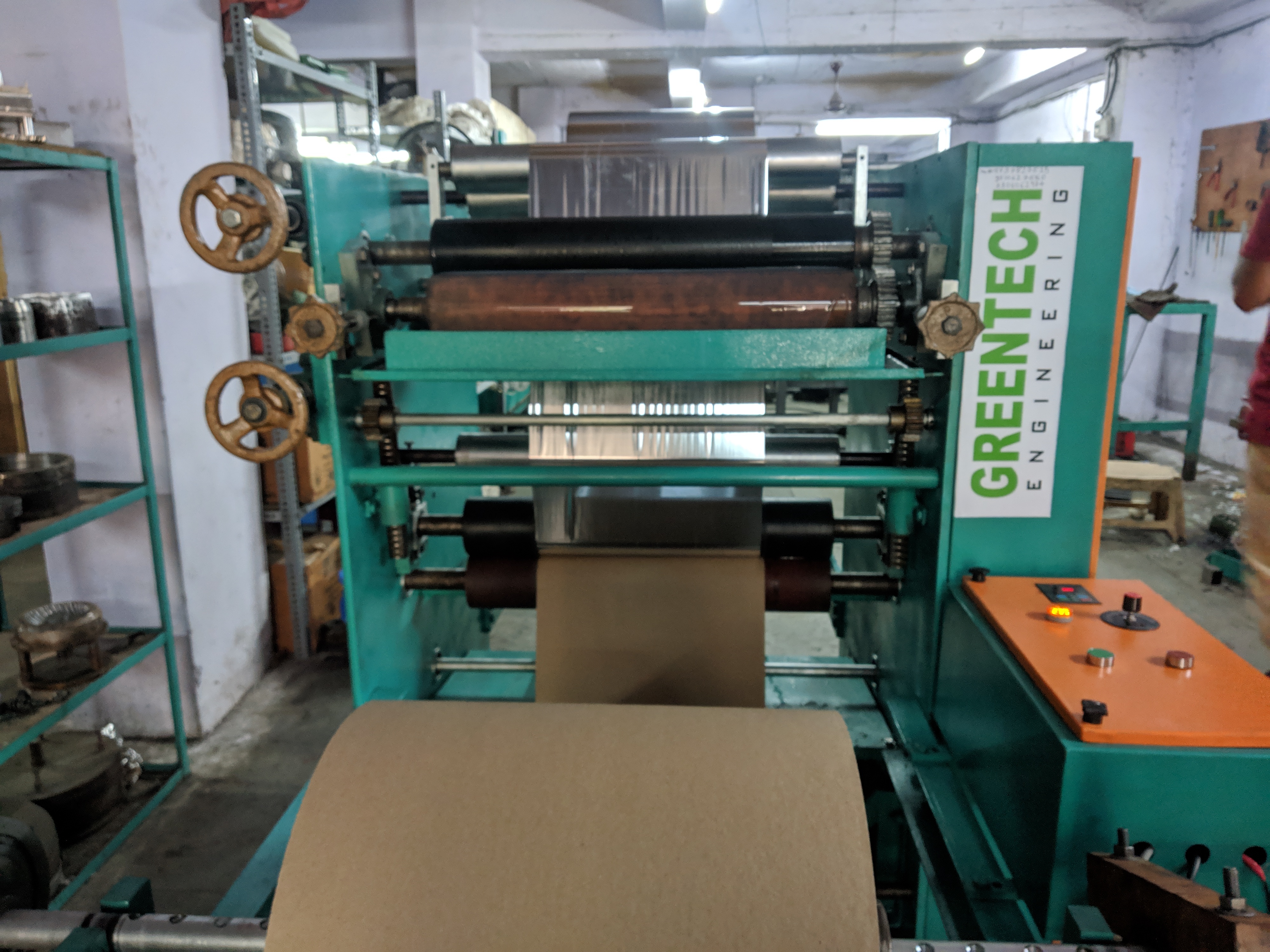 Paper Roll Lamination Machine - High Efficiency, Durable Steel Build, Compact Design, Enhanced Laminating Speed, User-friendly Controls