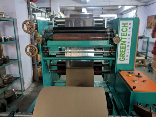 Paper Plate Lamination And Slitting Machine - Automatic Grade: Automatic