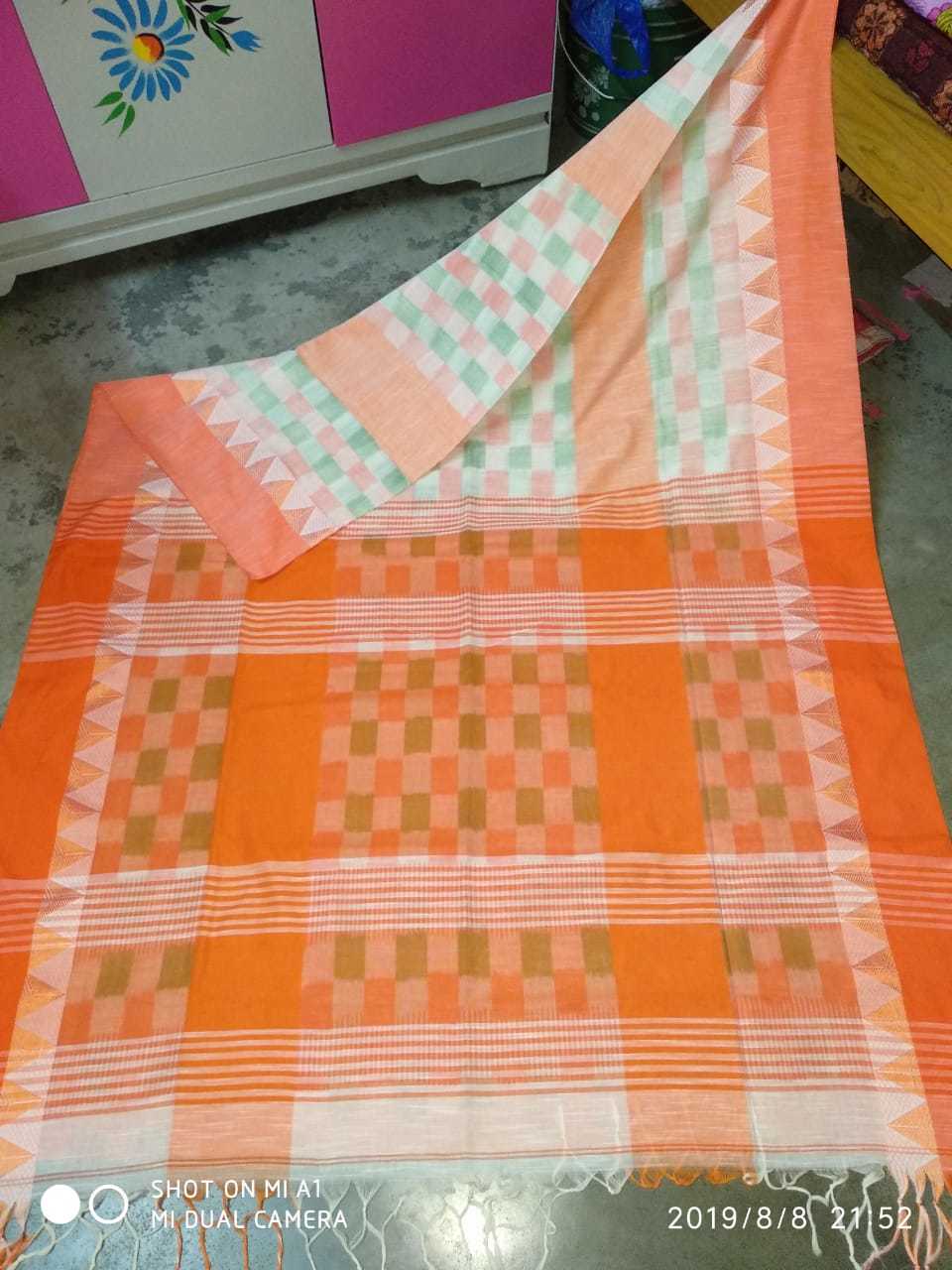 Art Silk Khadi Check Saree
