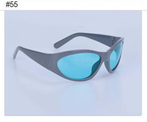 Blue Absorption Laser Protective Glasses