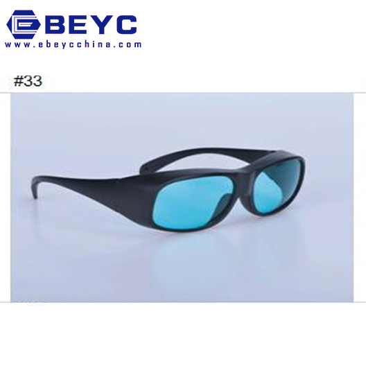 Blue Absorption Laser Protective Glasses