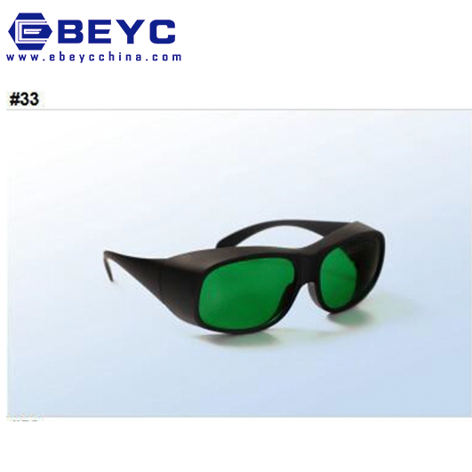 Green Absorption Laser Protective Glasses