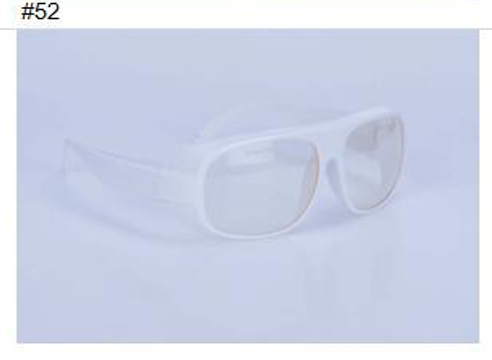 Absorption Laser Protective Glasses - Optical Density 2700-3000nm Od 6+, Lb-rating 2940nm Di Lb3, Black | 80% Transmittance For Er Lasers