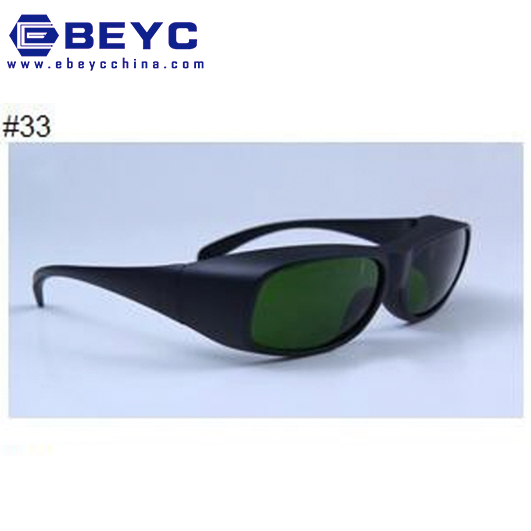Black Absorption Laser Protective Glasses