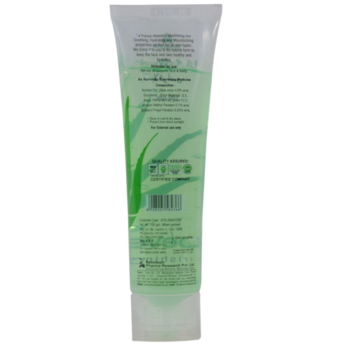 Skin Gel Age Group: All