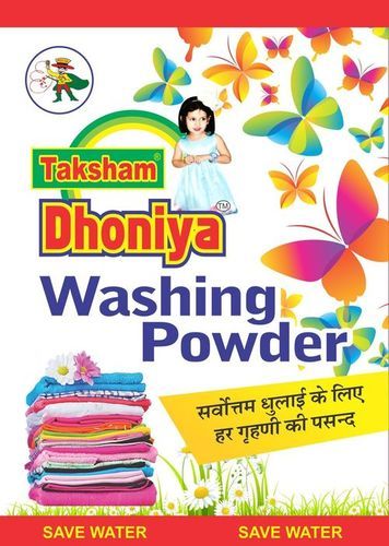 Dhoniya Washing Powder 1kg Apparel