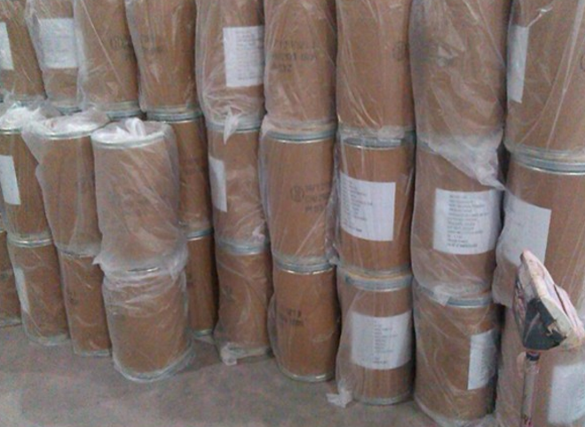 3-(4-methyl-1h-imidazol-1-yl)-5-(trifluoromethyl)aniline Cas 641571-11-1 Boiling Point: 379.805oc At 760 Mmhg