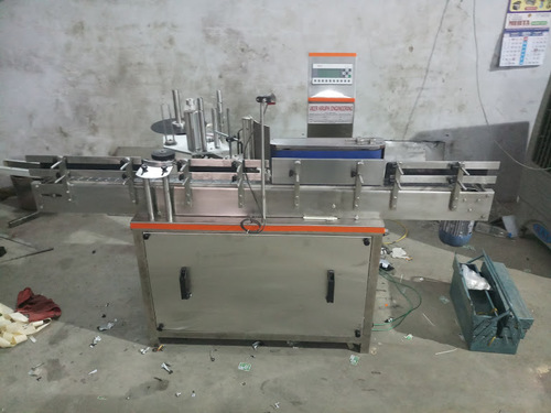 स्वचालित शीशी स्टिकर लेबलिंग मशीन