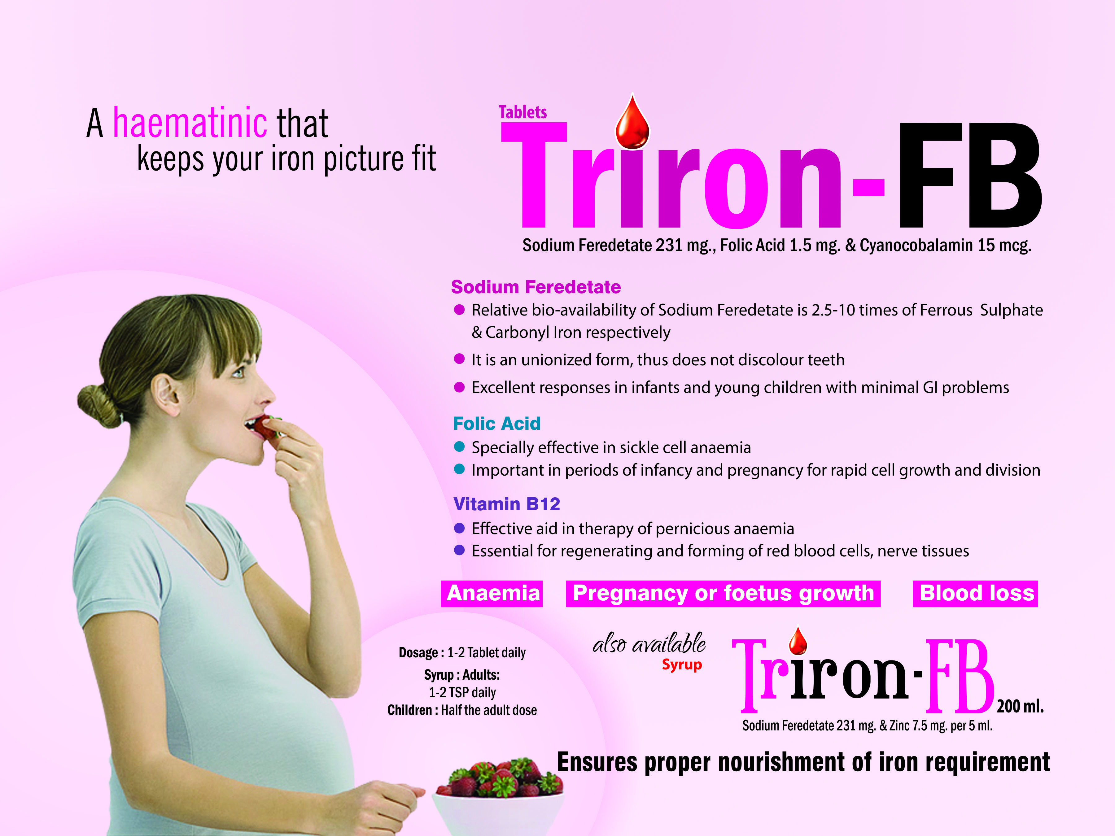 Sodium Feredetate 231 Mg,folic Acid 1.5 Mg,cyanocobalamin 15 Mcg Tablet Health Supplements