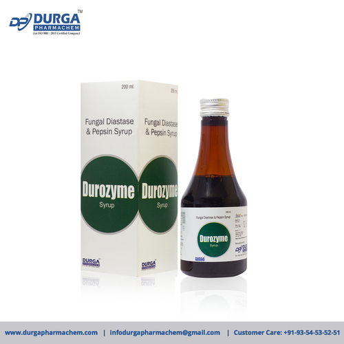 पेप्सिन+फंगल रोग