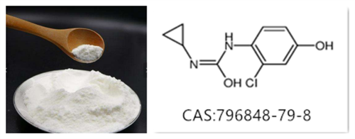 White Lenvatinib Intermediate 796848-79-8 (Z)-n-(2-chloro-4-hydroxyphenyl)-n-cyclopropylcarbamimidic Acid
