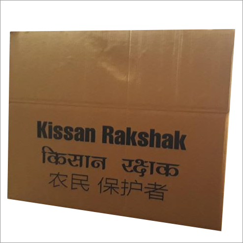 Duplex Paper Master Carton