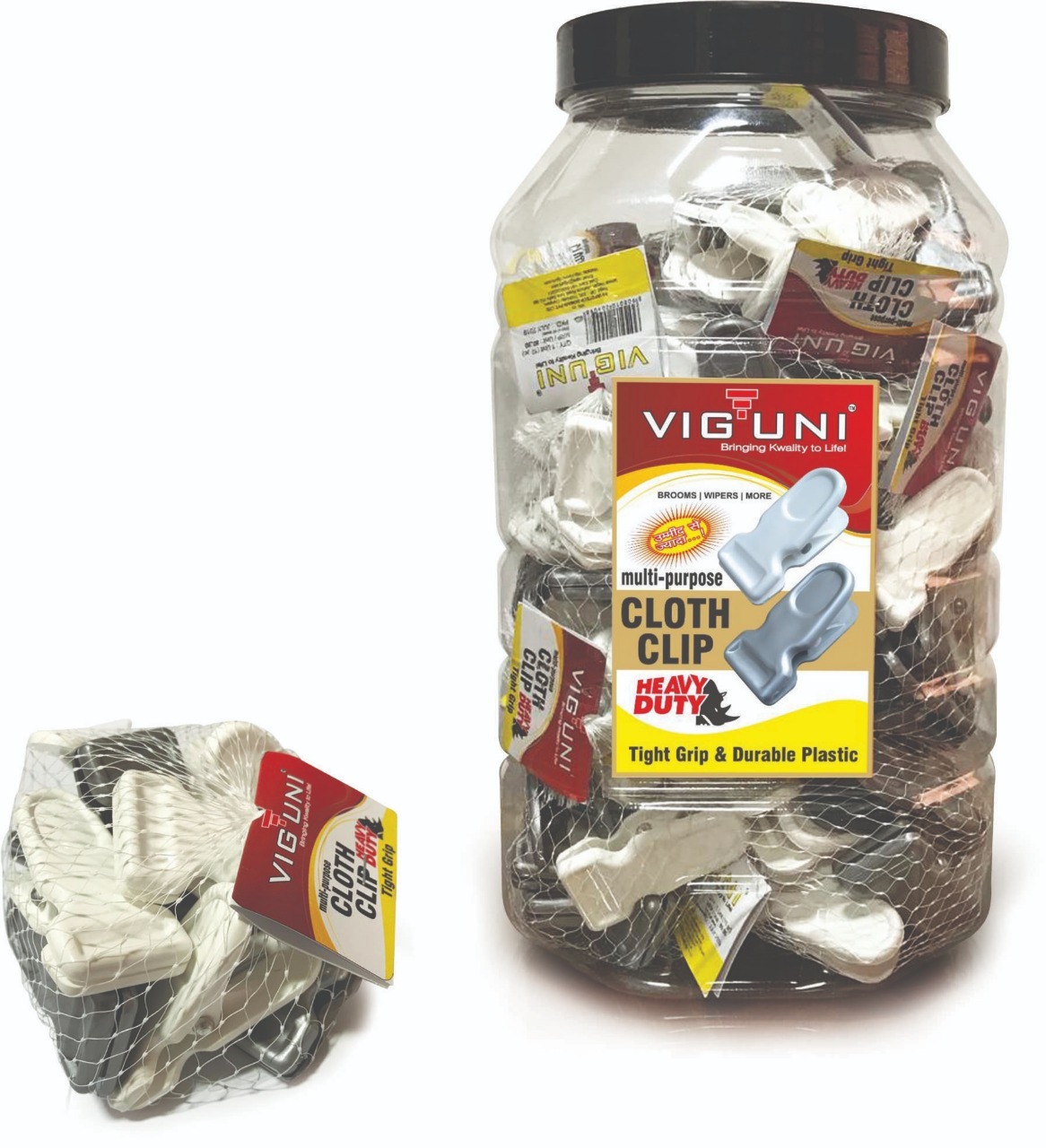 White & Grey Cloth Clip (Multi Purpose)