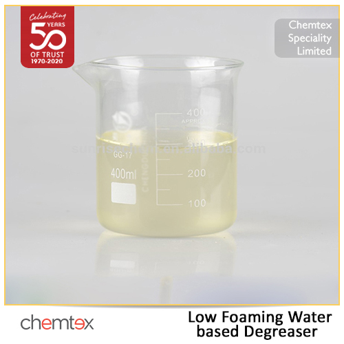 Vapor Degreasing Agent