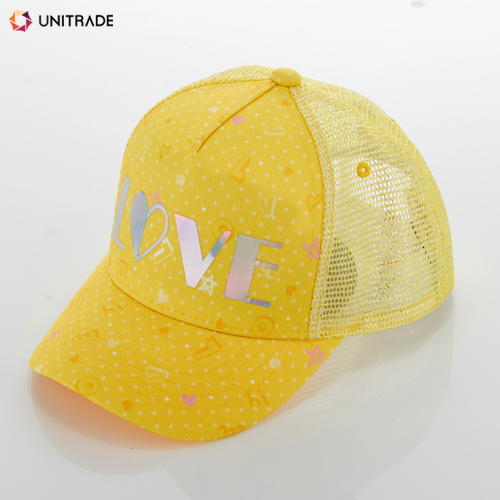 Holographic, Soft Touch And High Washability