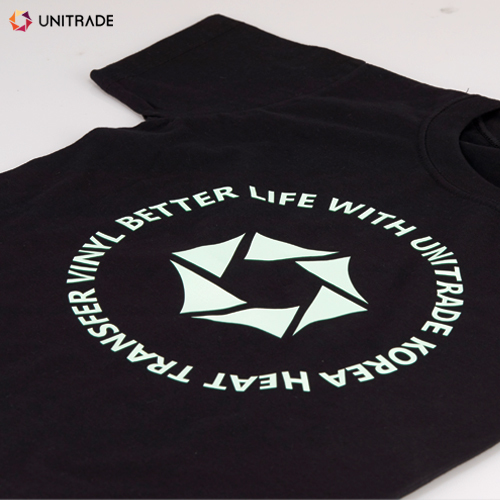 Heat Transfer Vinyl - Pu, 150 Microns, White | Smooth Surface, Easy To Cut/weed, Luminous Coating, High Washability