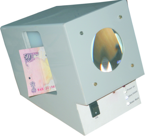 मुद्रा डिटेक्टर