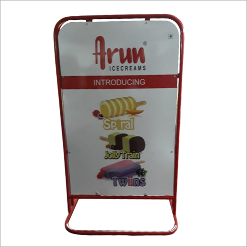 एमएस स्टैंड डिस्प्ले