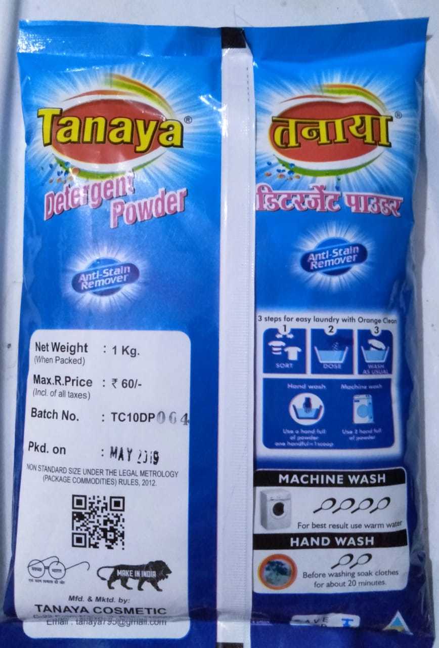 Detergent  Powder Washing Temperature: Cool Temperature