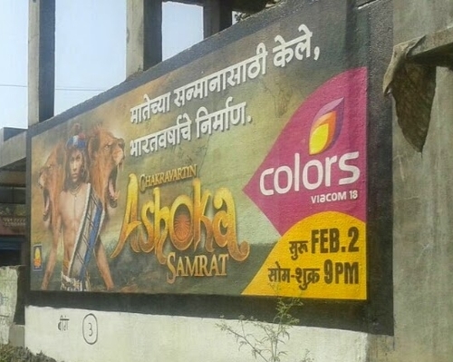 अपरिभाषित