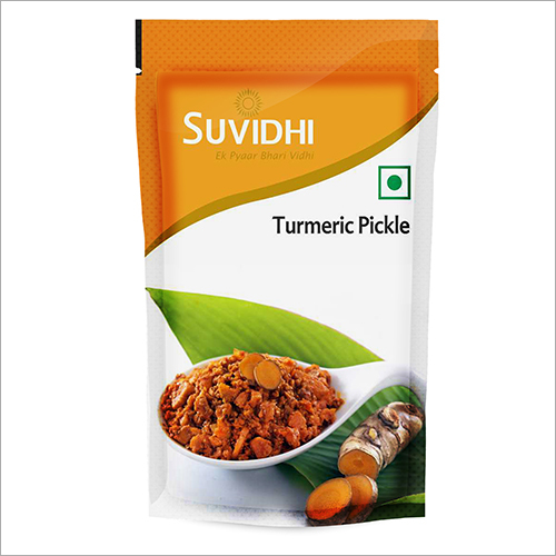 हल्दी का अचार