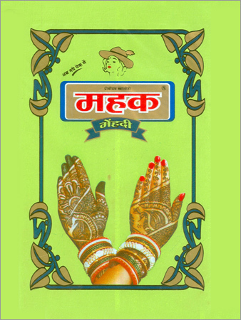 Mehak Mehndi