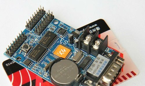 Hd Led Controllers