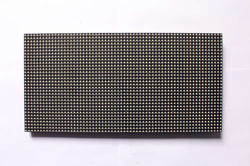 Basil P5 Outdoor Full Color LED Module