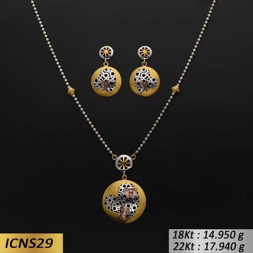 दिल के आकार का चेन सेट