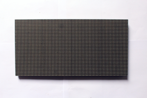 Basil P4 Outdoor Full Color LED Module