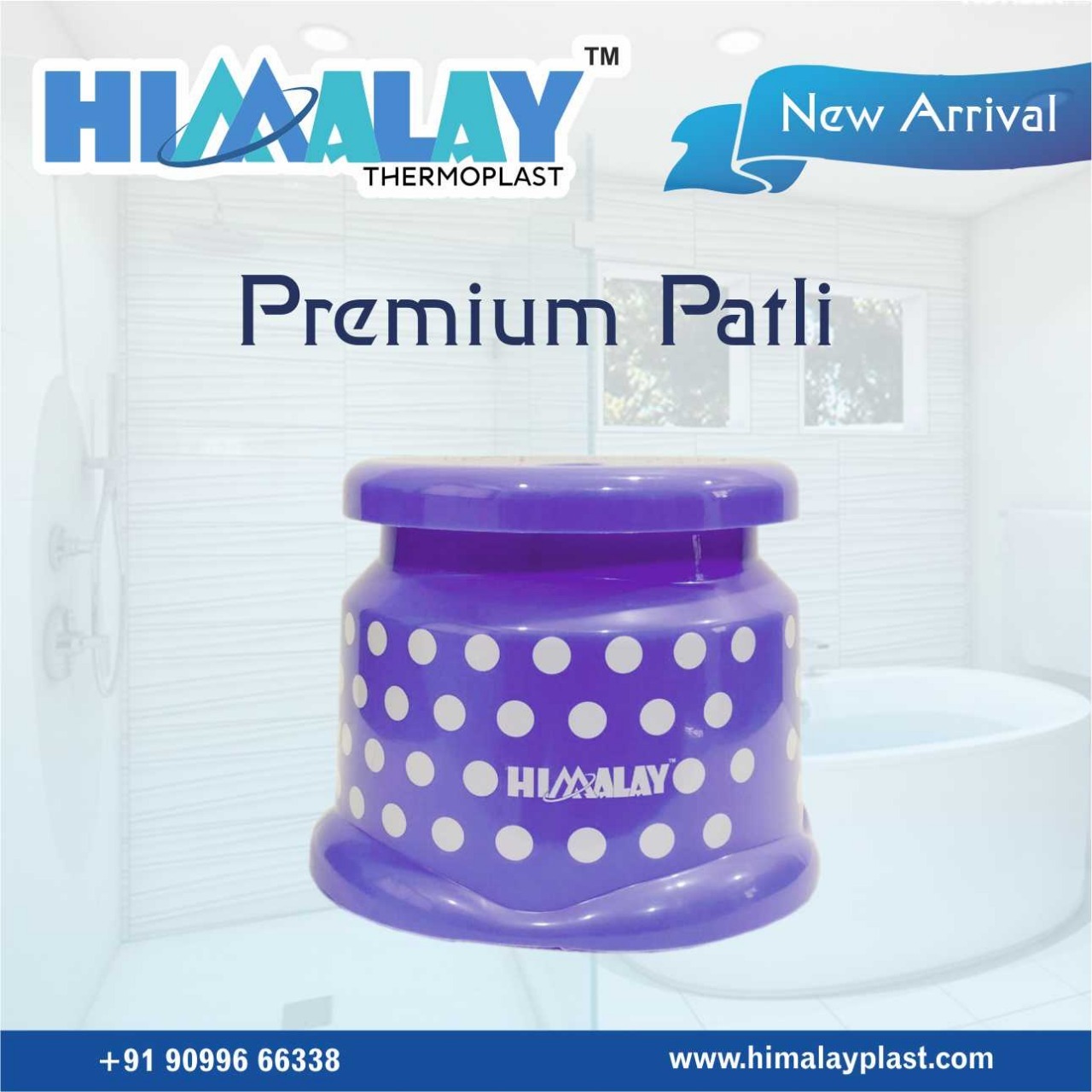 Plastic Bathroom Stool - Pp Material, Soft Round Design, Multicolor Finish | Ideal For Comfort And Versatility