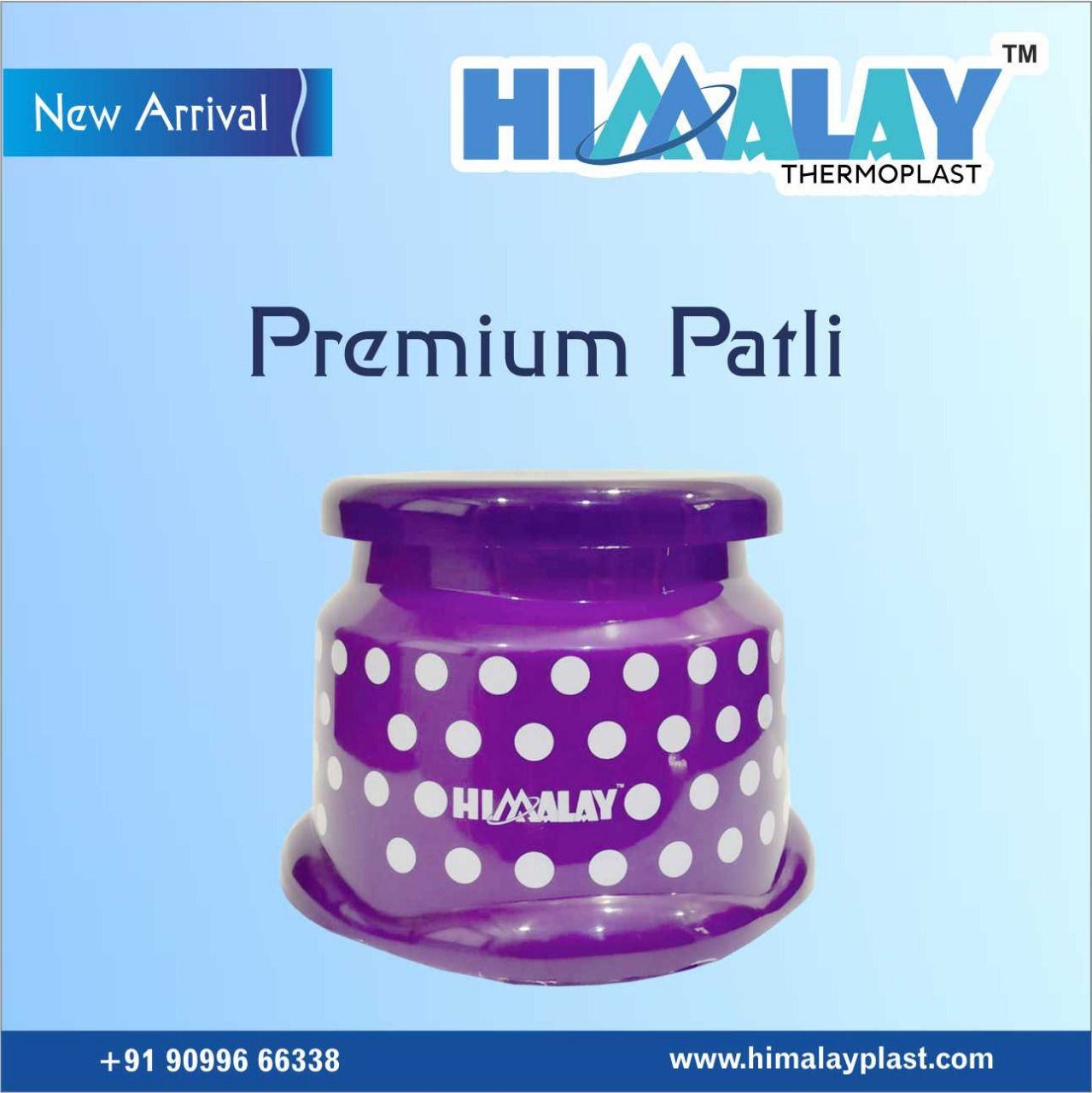 Plastic Bathroom Stool - Pp Material, Soft Round Design, Multicolor Finish | Ideal For Comfort And Versatility