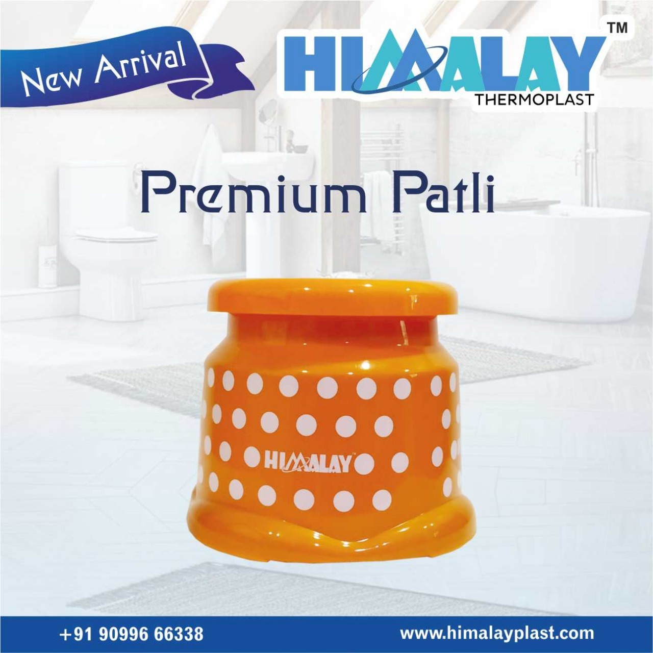 Plastic Bathroom Stool - Pp Material, Soft Round Design, Multicolor Finish | Ideal For Comfort And Versatility