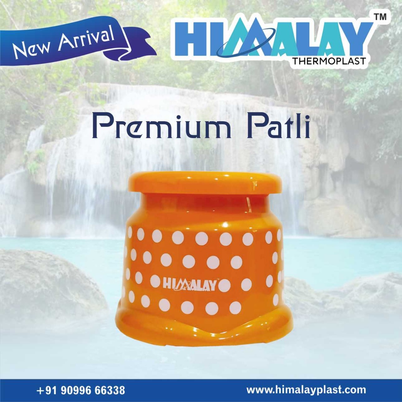Plastic Bathroom Stool - Pp Material, Soft Round Design, Multicolor Finish | Ideal For Comfort And Versatility