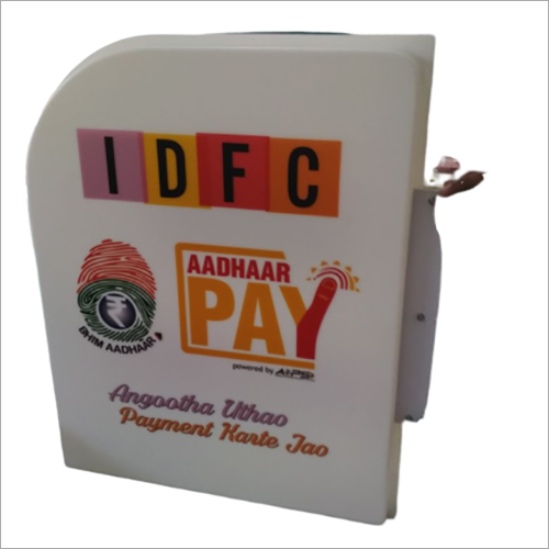 आईडीएफसी पे साइन बोर्ड